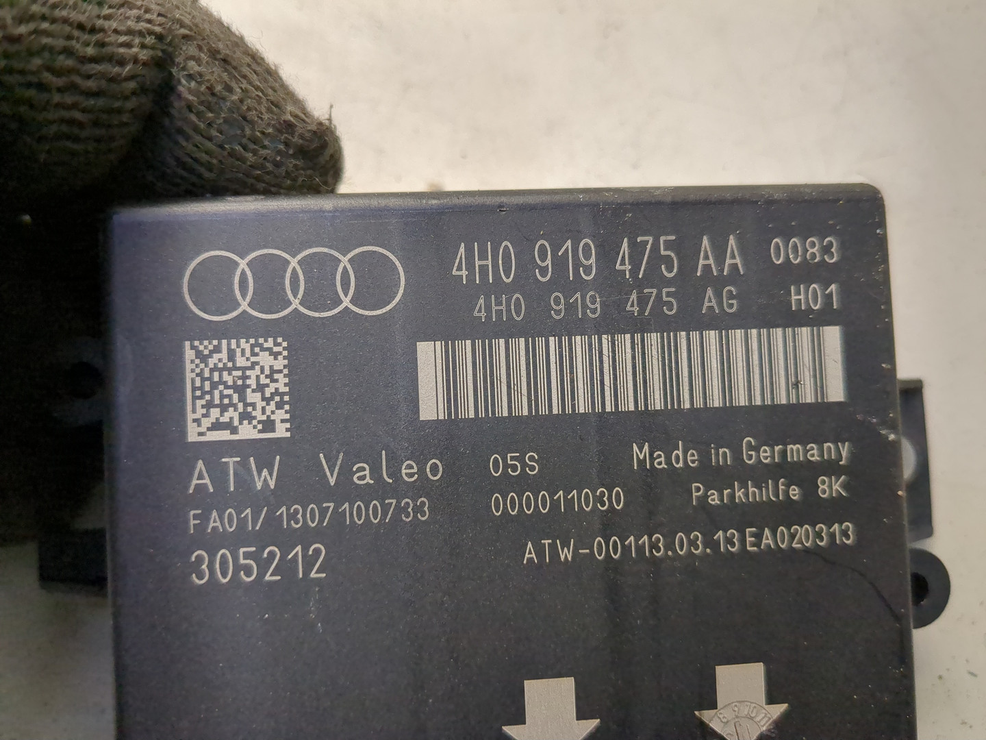 Блок управления парктрониками