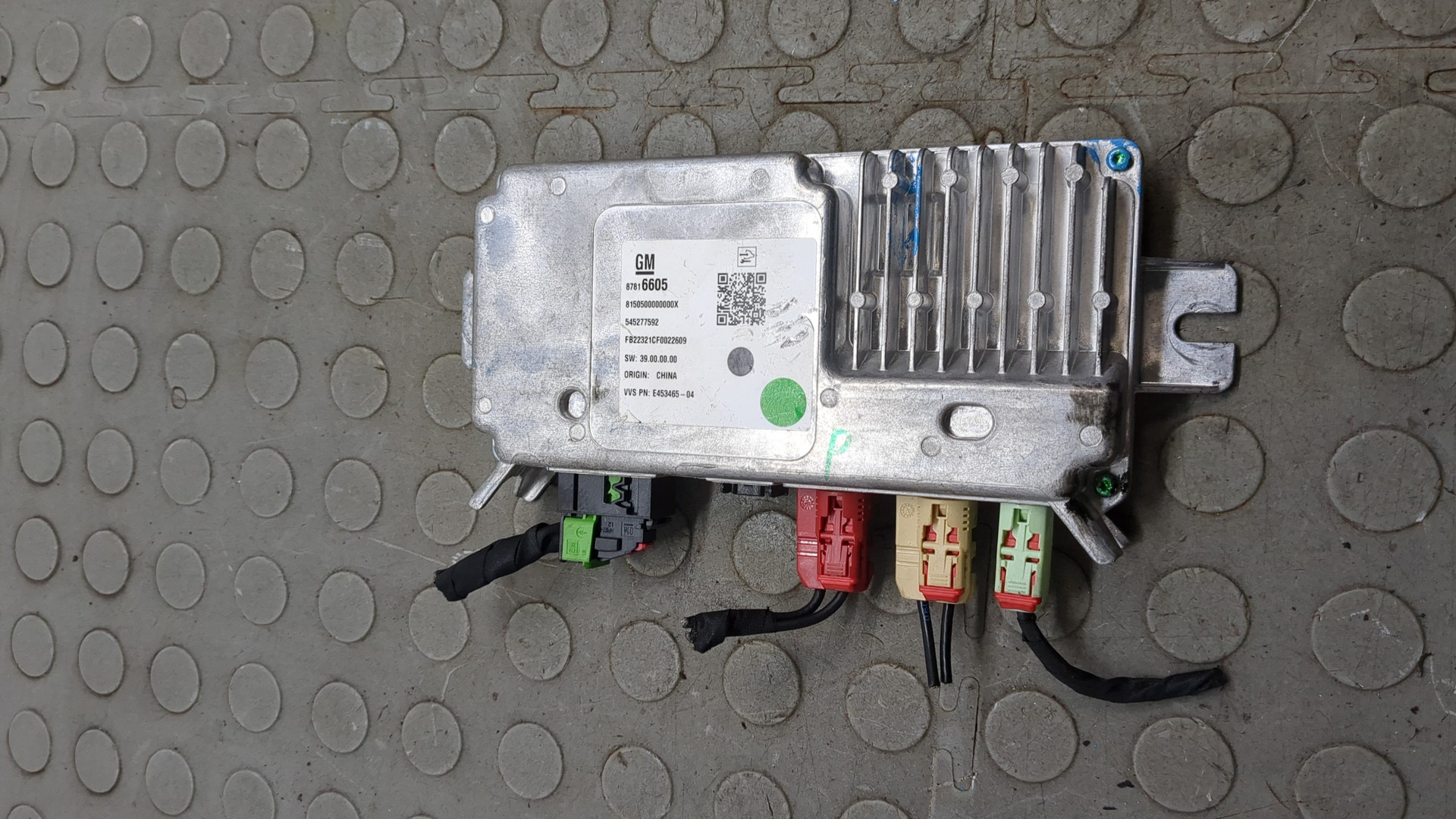 Блок электронный