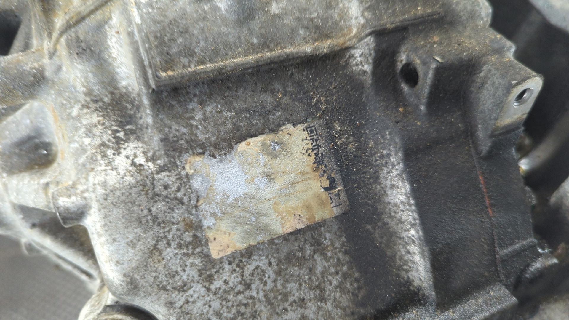 АКПП (автоматическая коробка переключения передач)