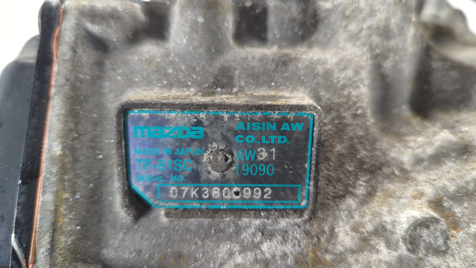 АКПП (автоматическая коробка переключения передач)