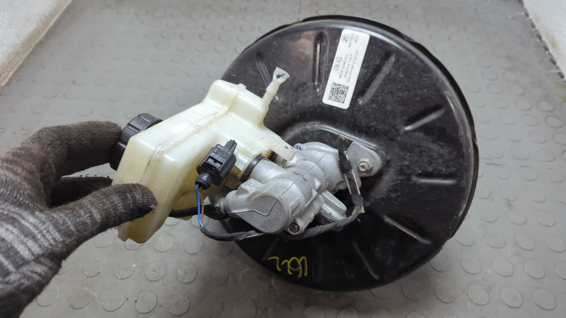 Цилиндр тормозной главный