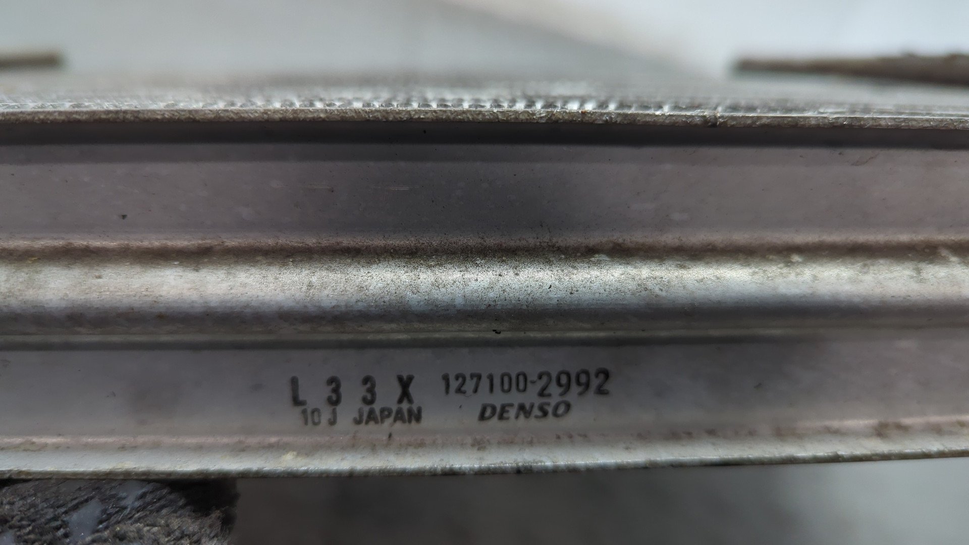 Интеркулер