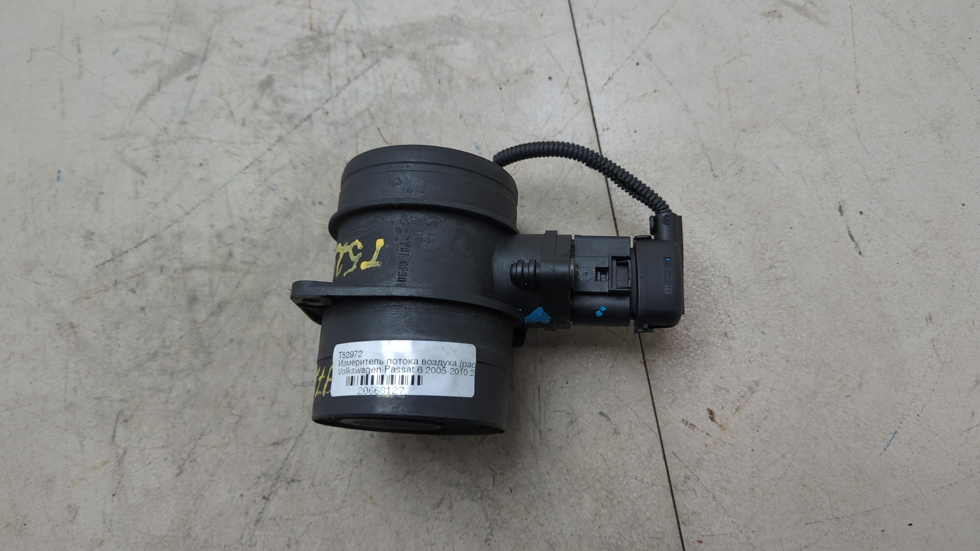 Расходомер воздуха (ДМРВ)