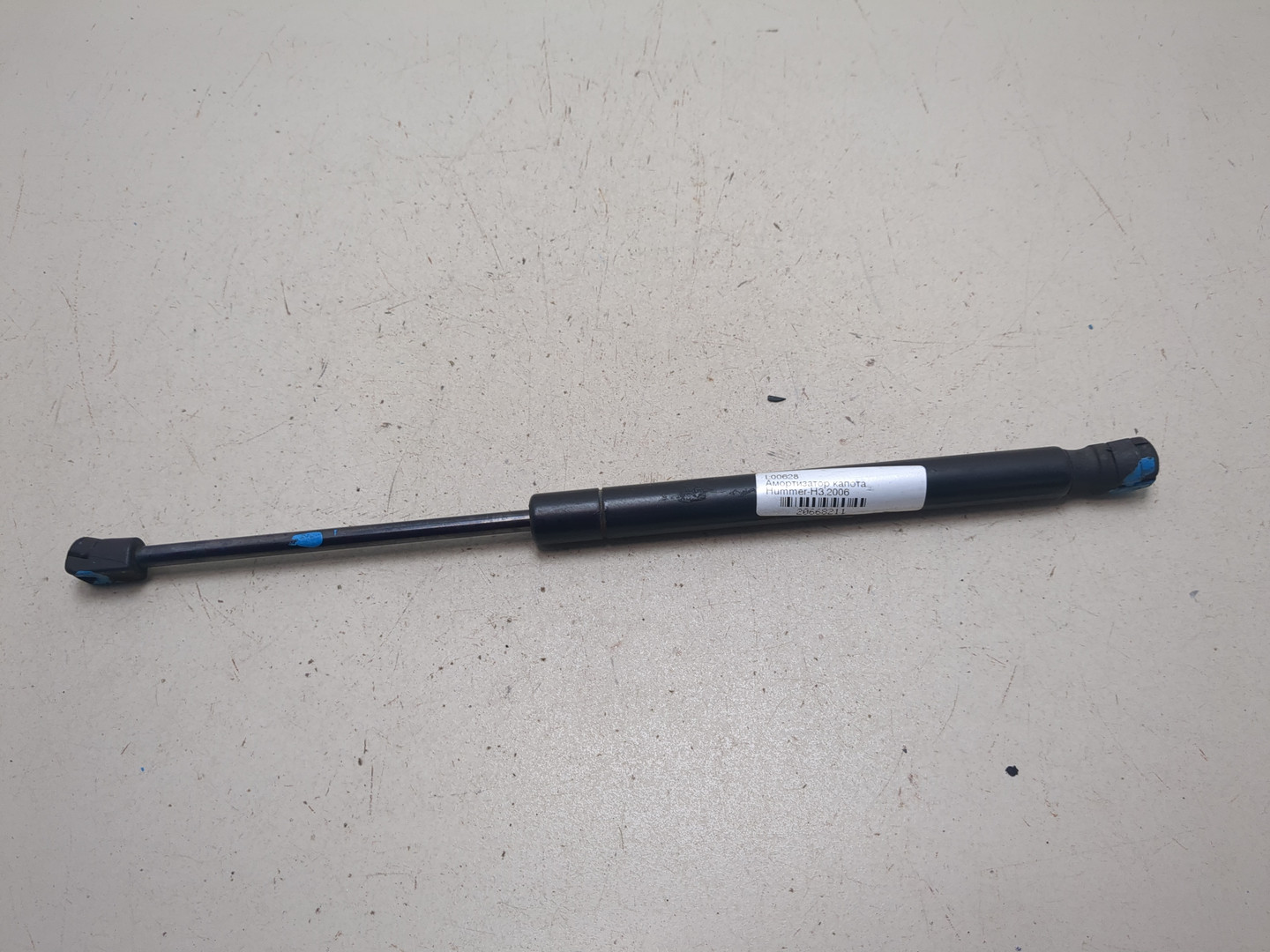 Амортизатор капота