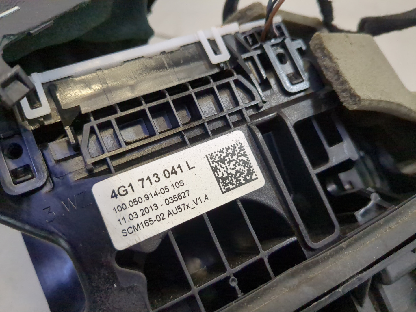 Кулиса МКПП / АКПП