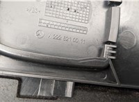 A2229008803 Джойстик мультимедиа Mercedes S W222 2013-2020 11538559 #4