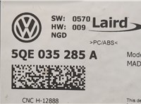 5QE035285A Блок управления телефоном Volkswagen Tiguan 2016-2020 20668444 #4