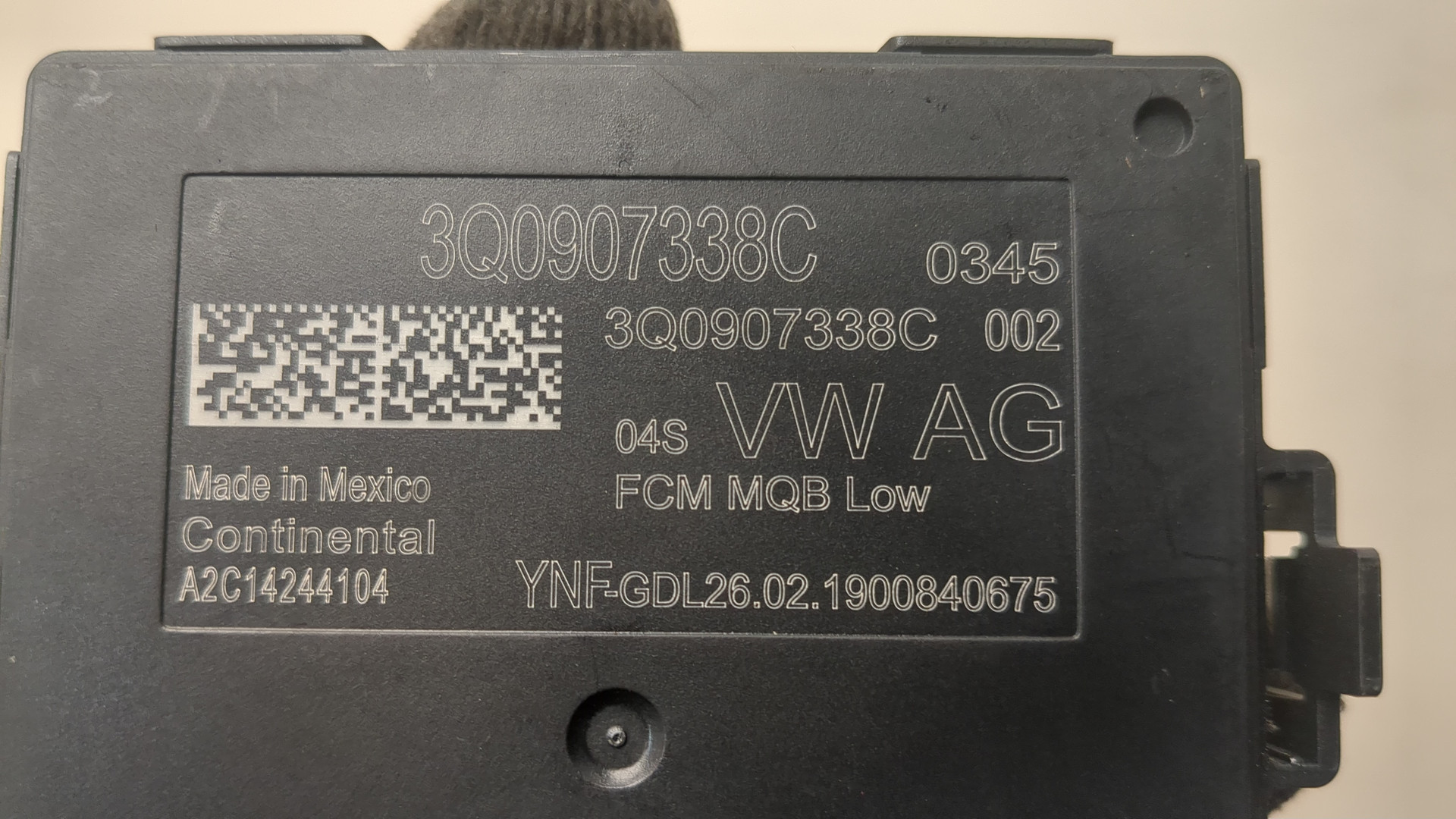 Блок управления светом фар