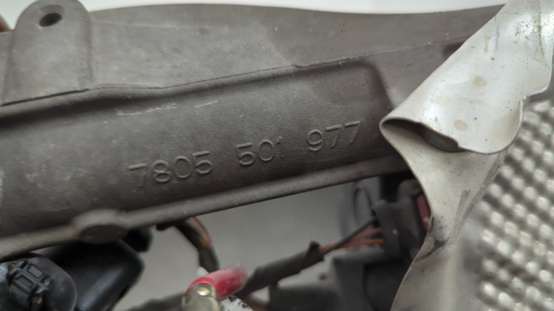 Рейка рулевая