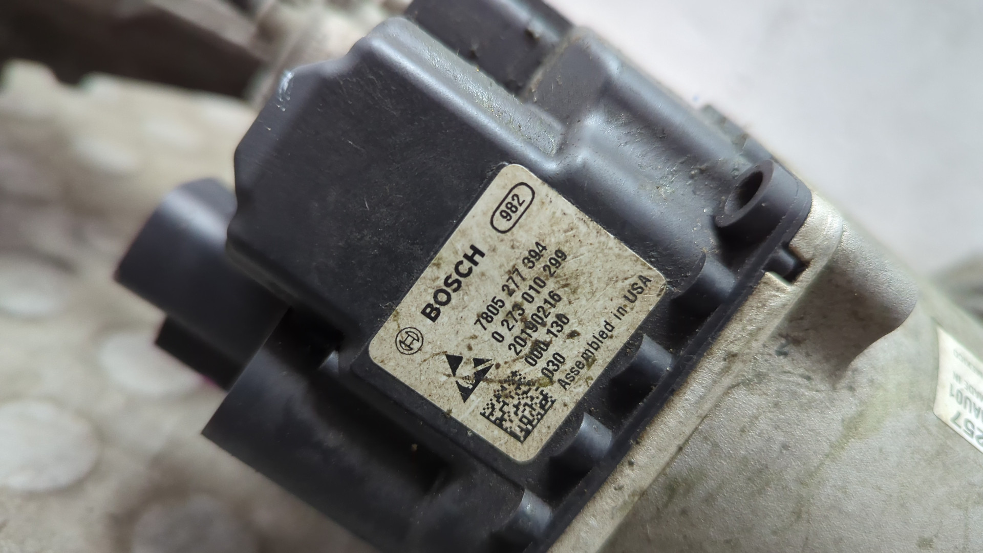 Рейка рулевая