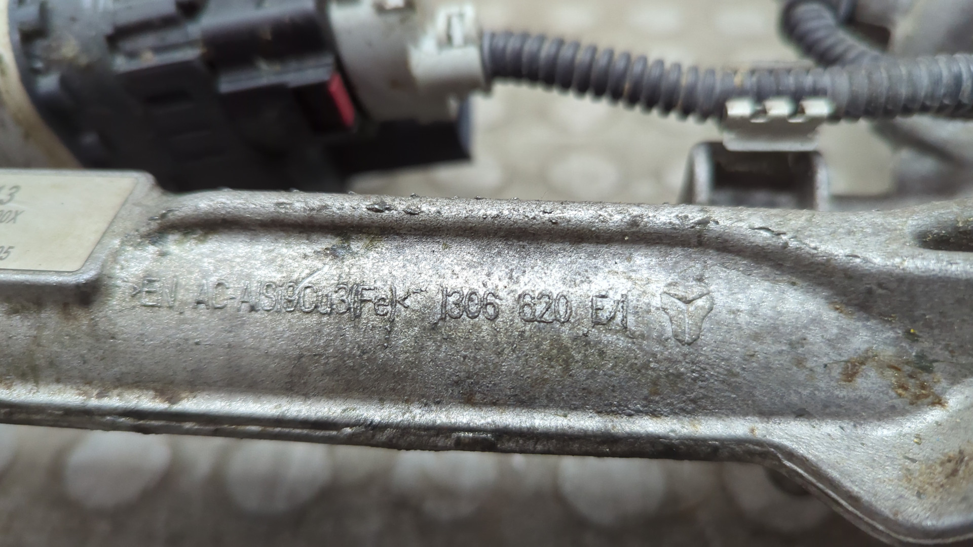 Рейка рулевая