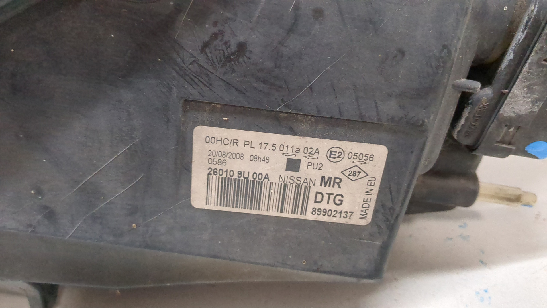 Фара правая