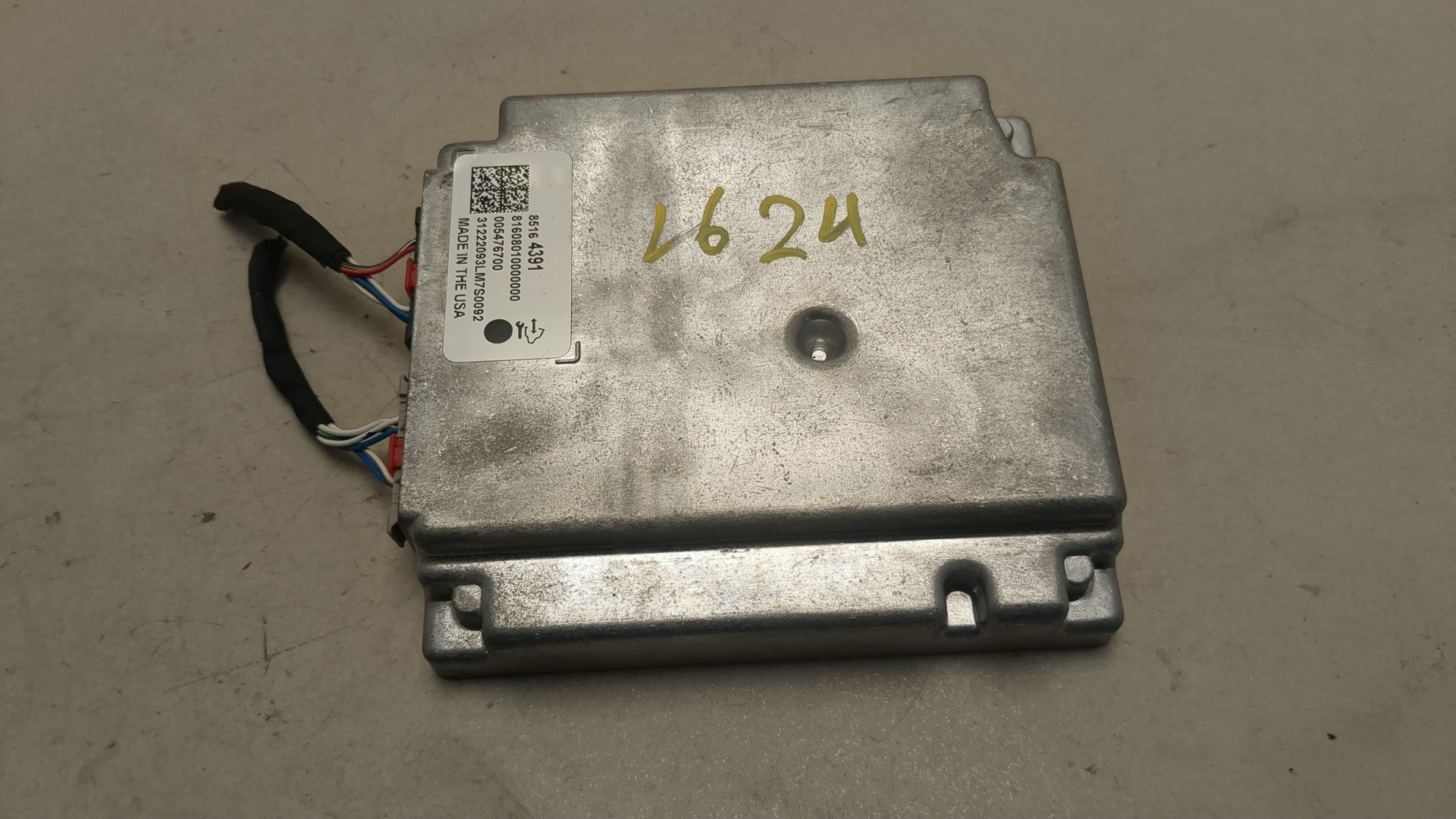 Блок управления подвеской