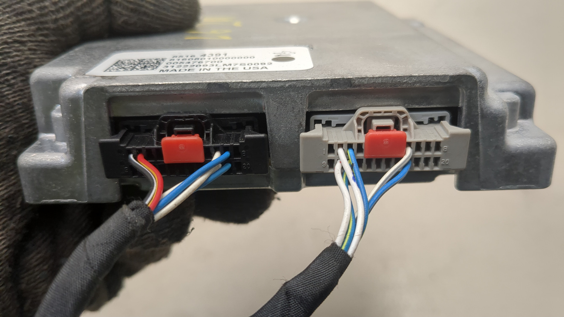 Блок управления подвеской