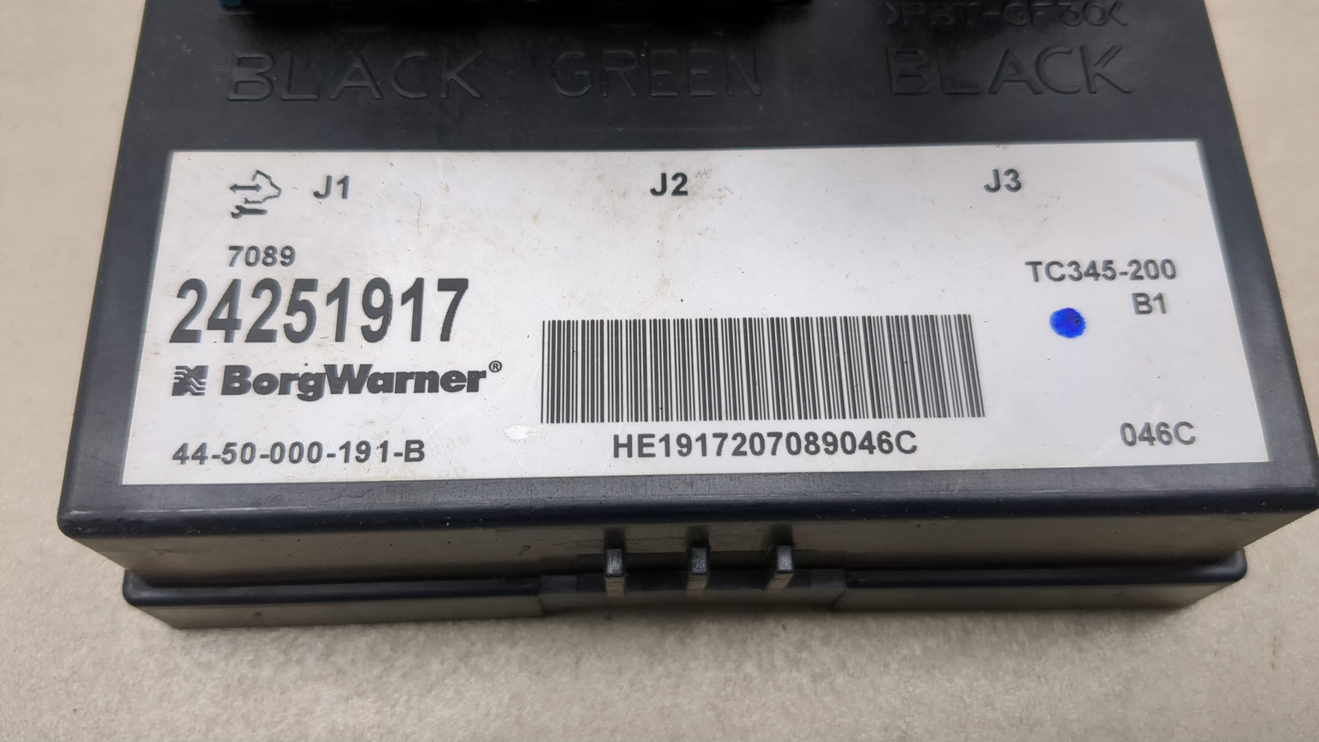 Блок электронный