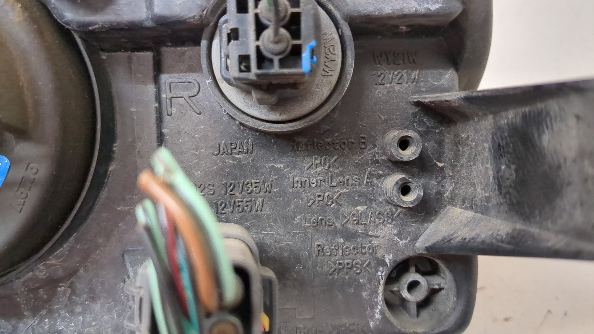 Фара правая