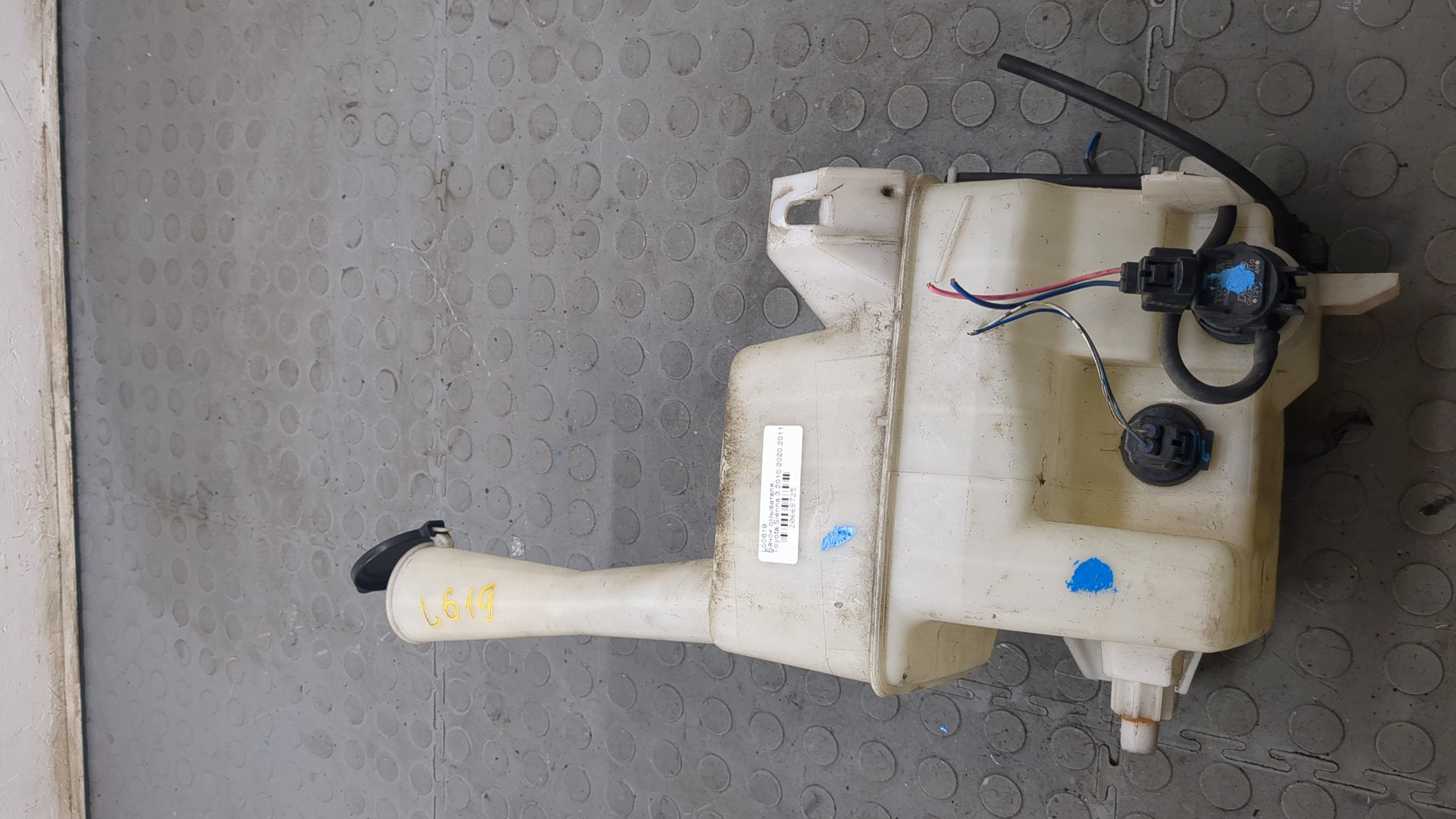 Бачок омывателя лобового стекла