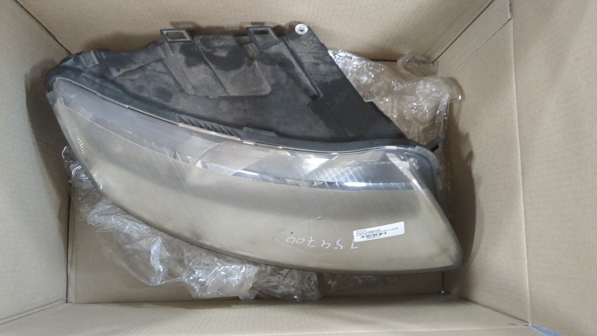 Фара правая