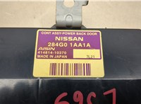 284G01AA1A Блок управления дверьми Nissan Murano 2008-2015 20668850 #3