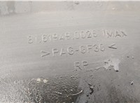 81619490026 Отопитель автономный Man TGX 2012-2021 20668910 #3