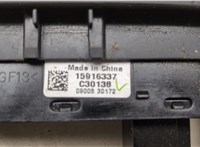 10374535, 15916337 Пластик центральной консоли Chevrolet Tahoe 2006-2014 20668936 #4