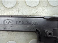 GS3L64333 Рамка под кулису Mazda 6 2008-2012 USA 20668941 #3