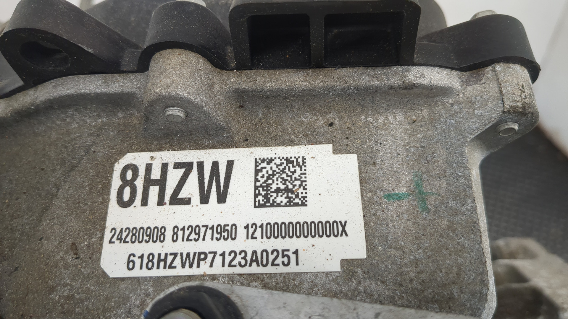 АКПП (автоматическая коробка переключения передач)