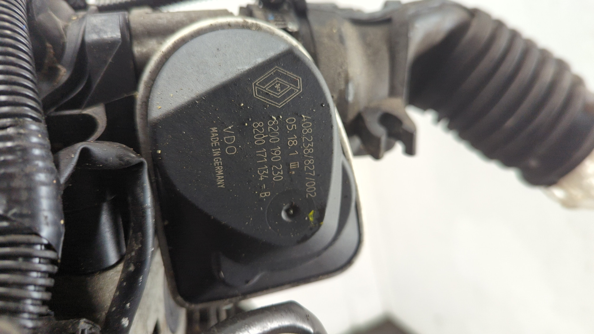 Двигатель (ДВС)