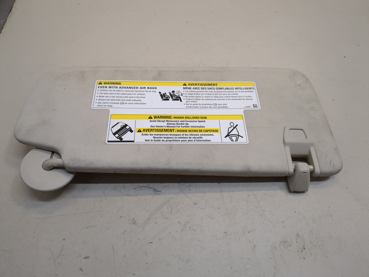 Козырек солнцезащитный