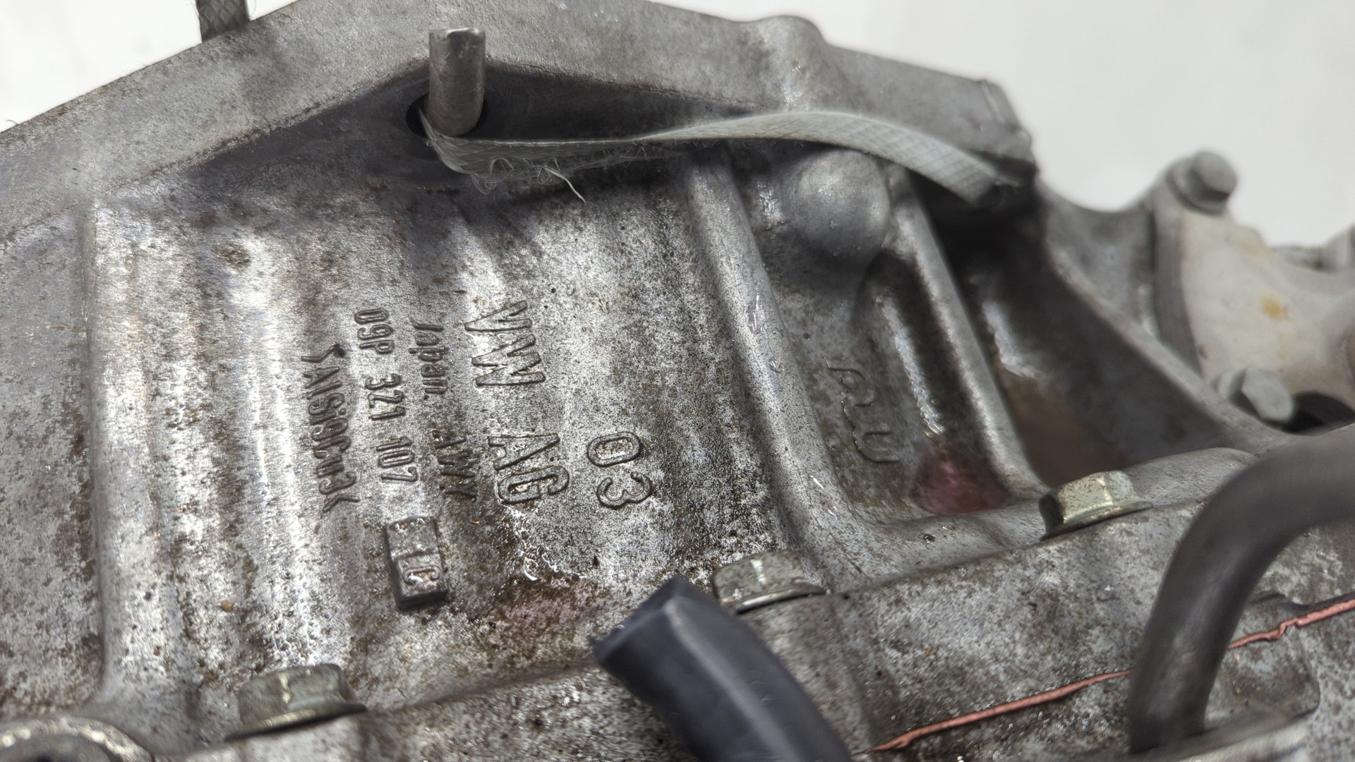 АКПП (автоматическая коробка переключения передач)