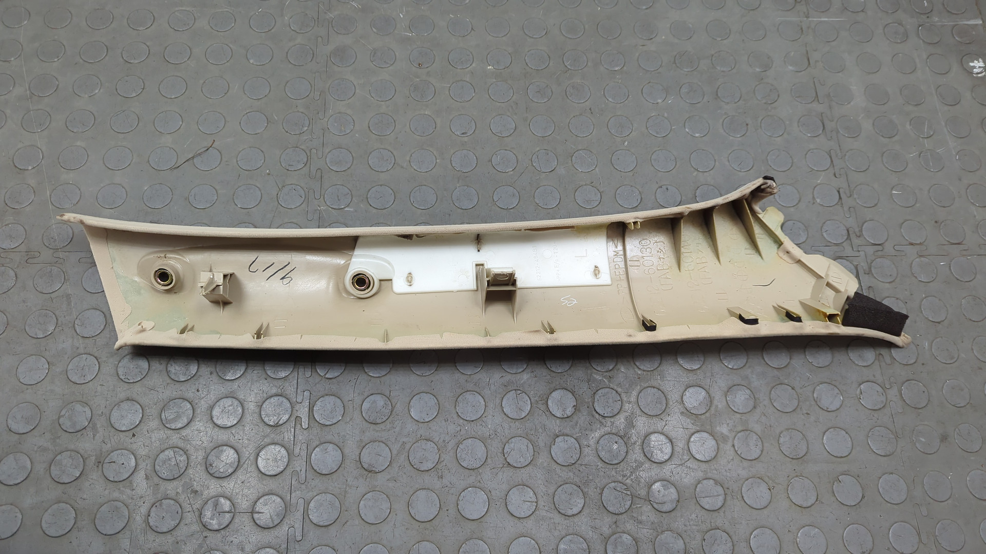 Обшивка стойки