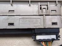 93750C1100TGG Кнопка лючка топливного бака Hyundai Sonata 7 LF 2014-2020 20669369 #4