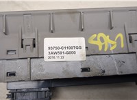 93750C1100TGG Кнопка лючка топливного бака Hyundai Sonata 7 LF 2014-2020 20669369 #6