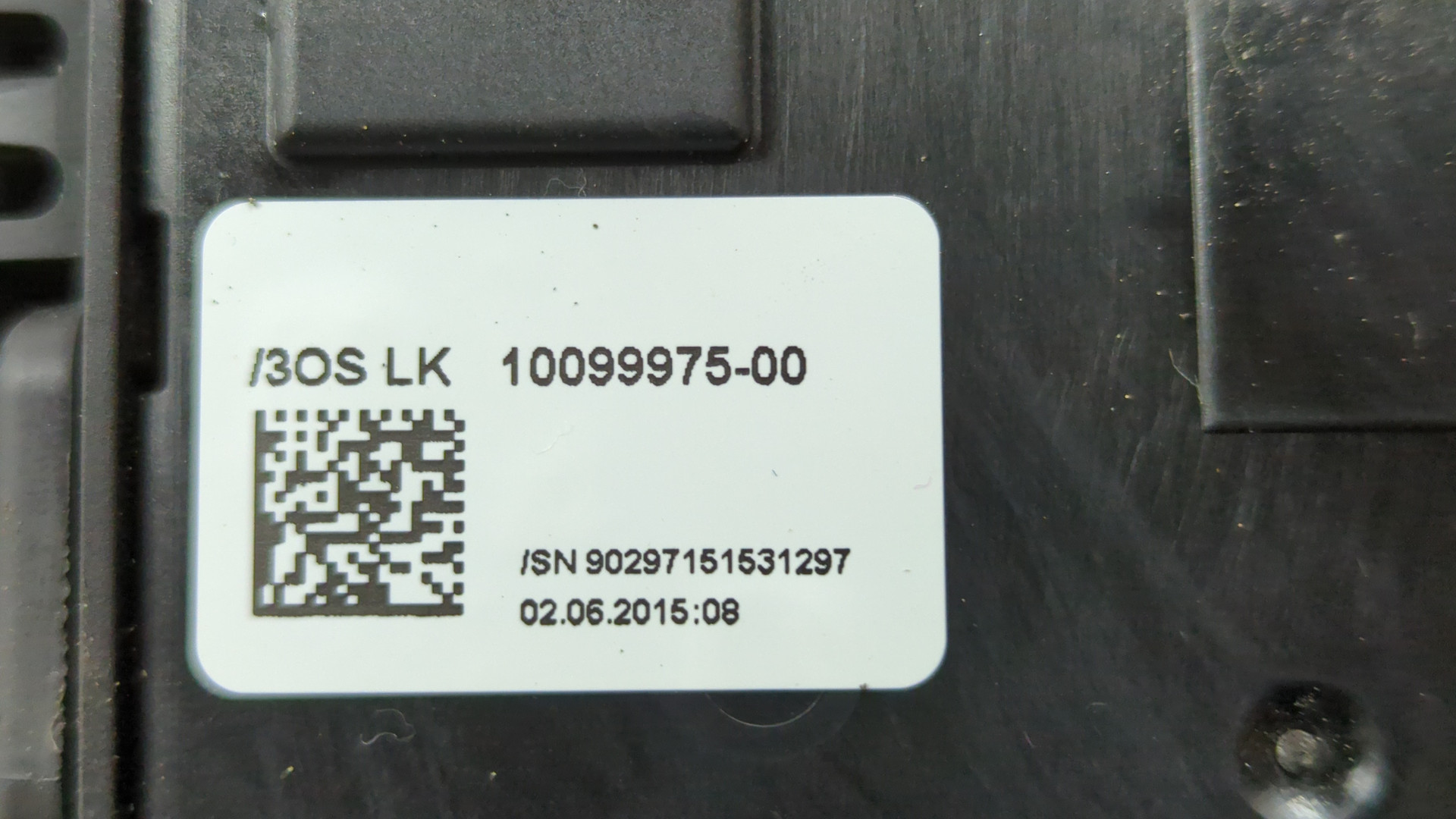 Кулиса МКПП / АКПП