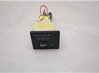 15180931 Кнопка выключения подушки безопасности Hummer H2 20669678 #1