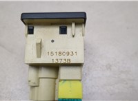 15180931 Кнопка выключения подушки безопасности Hummer H2 20669678 #3
