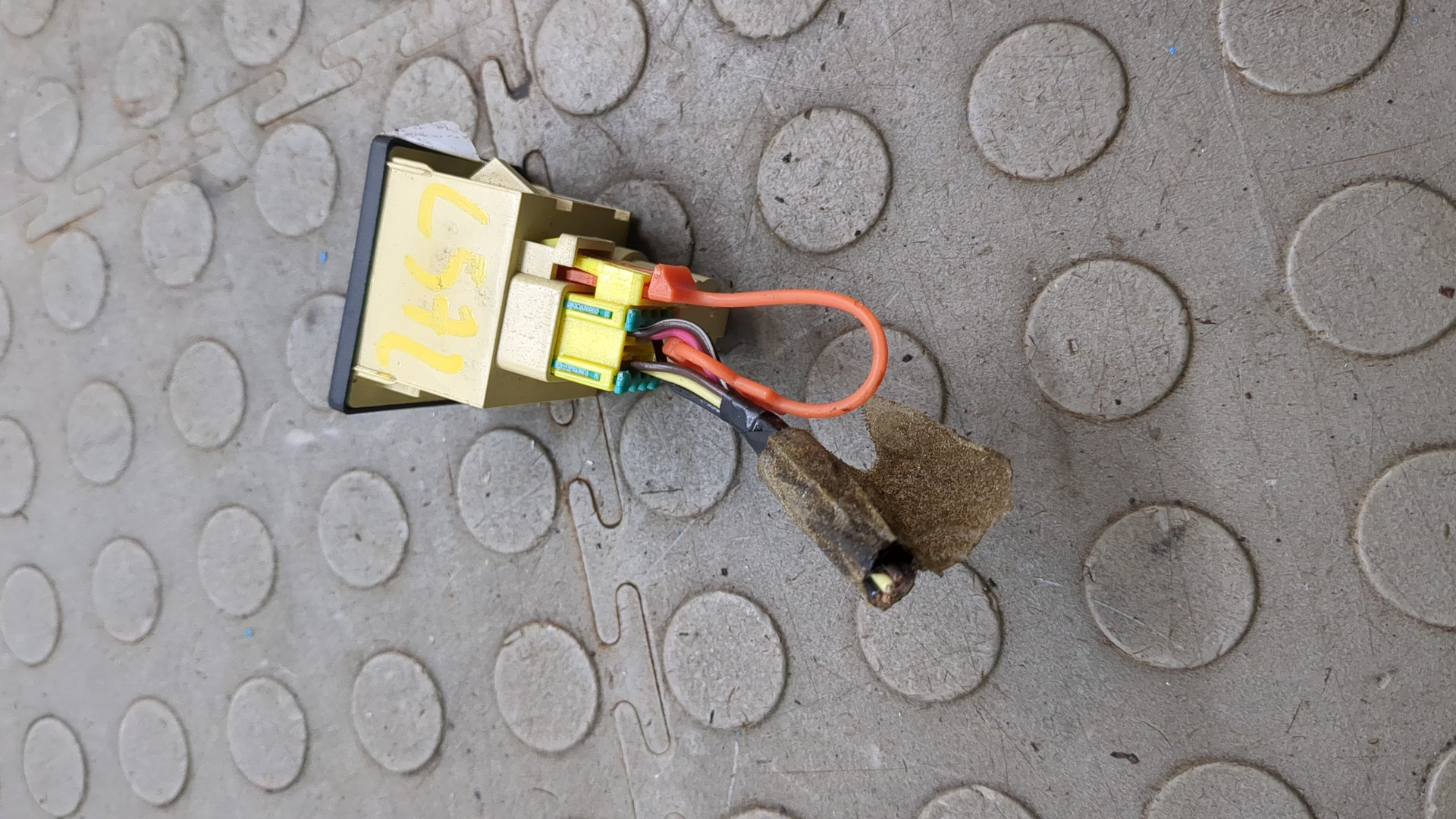 Выключатель