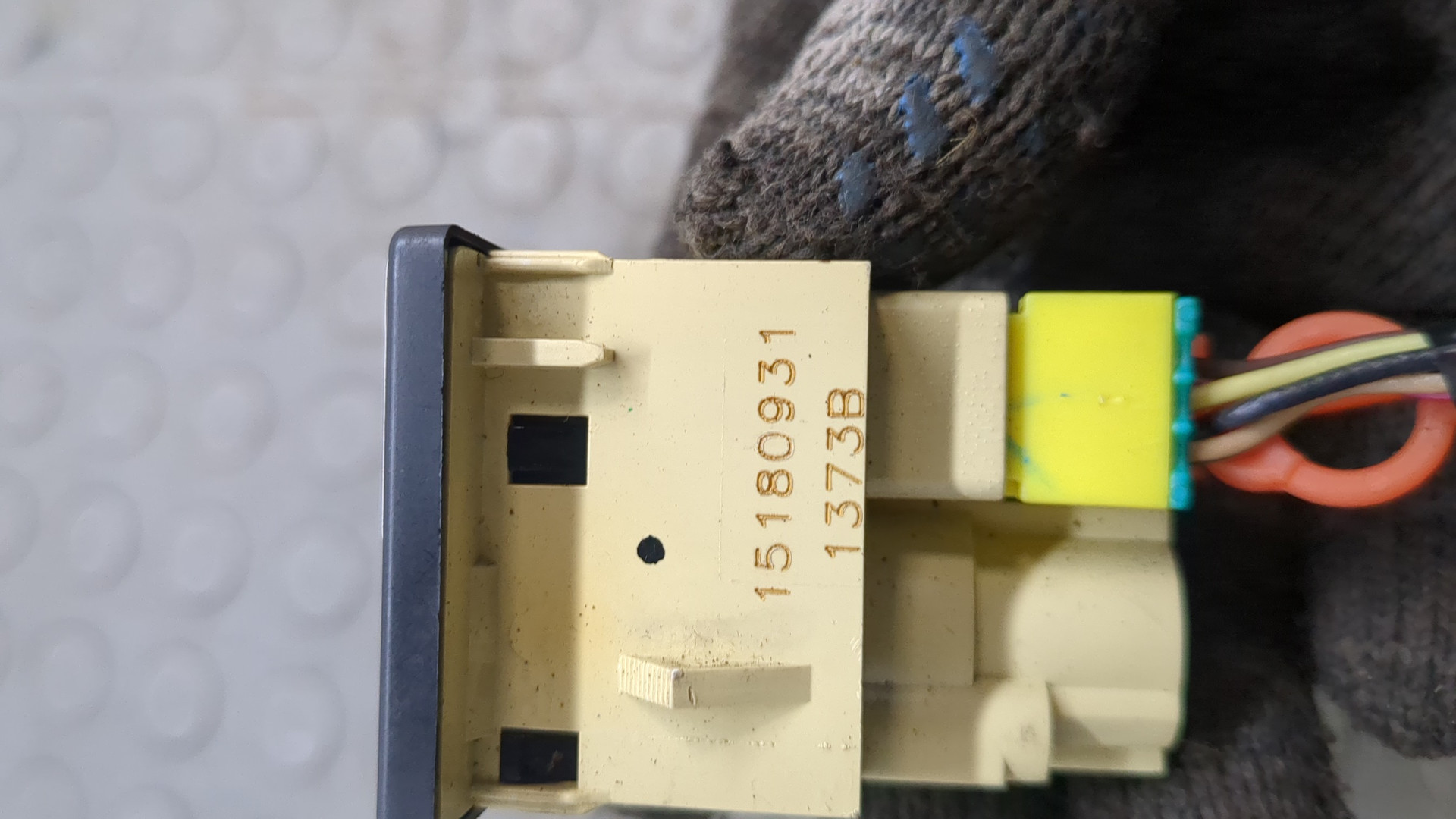 Выключатель