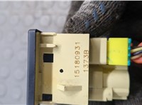 15180931 Кнопка выключения подушки безопасности Hummer H2 20669678 #7