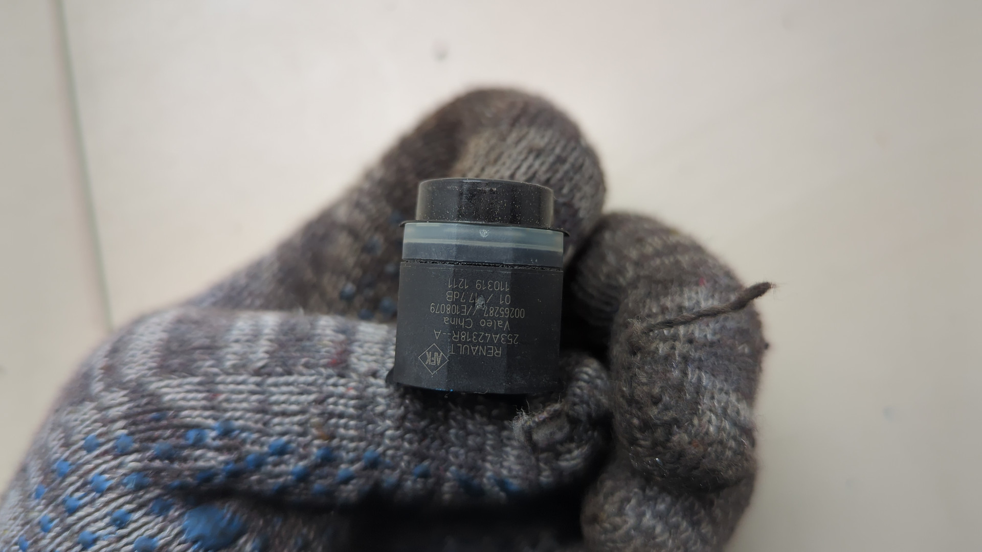 Датчик парковки