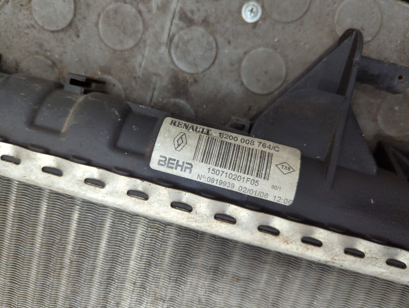 Радиатор охлаждения двигателя основной