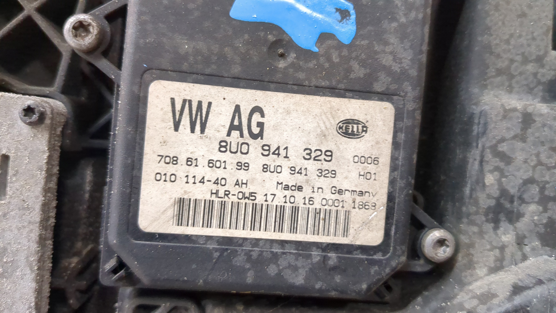 Фара правая