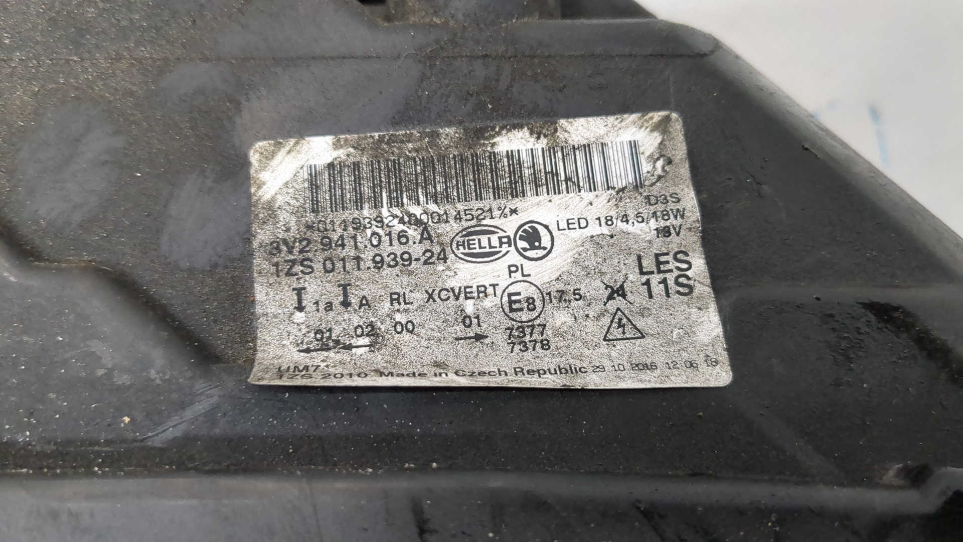 Фара правая