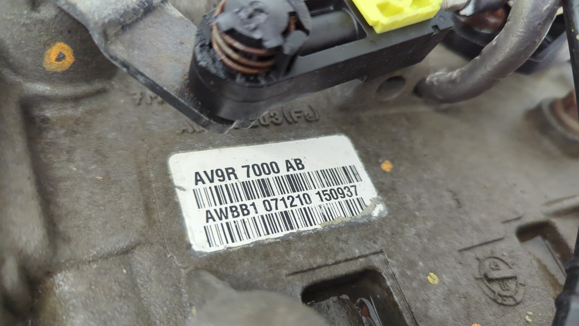 АКПП (автоматическая коробка переключения передач)