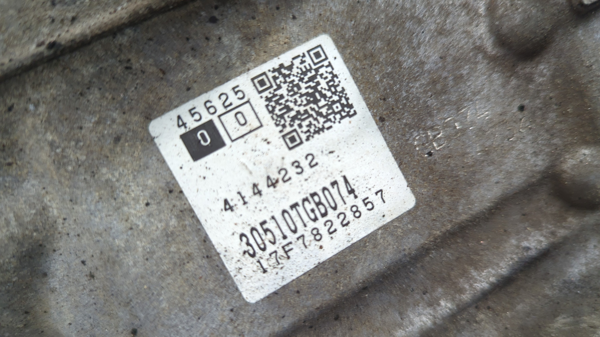 АКПП (автоматическая коробка переключения передач)