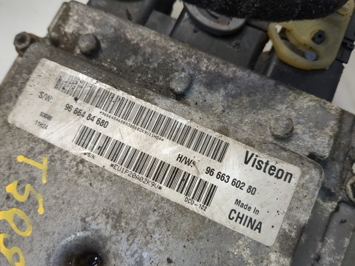 Блок управления двигателем