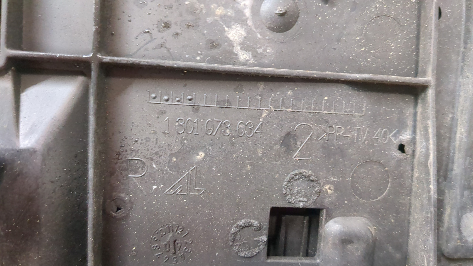 Фара правая