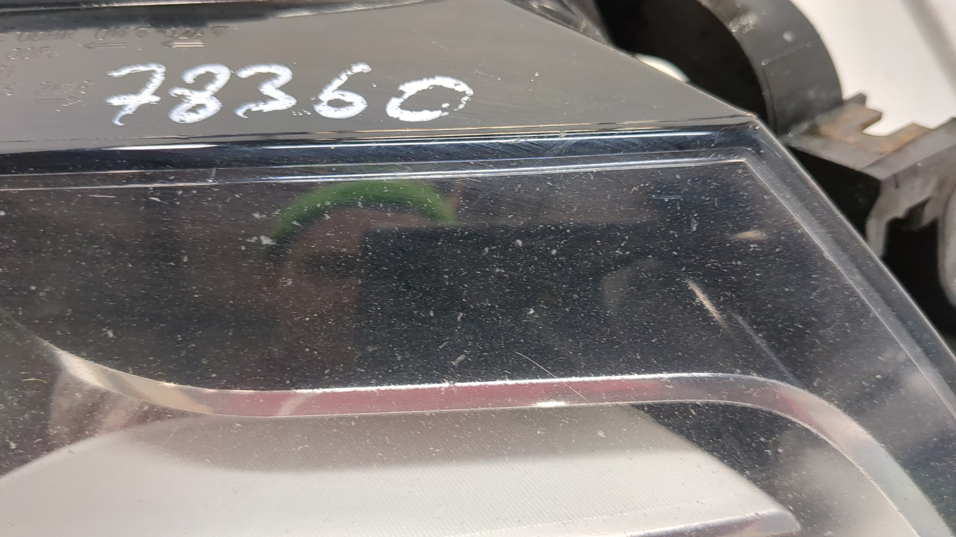 Фара правая