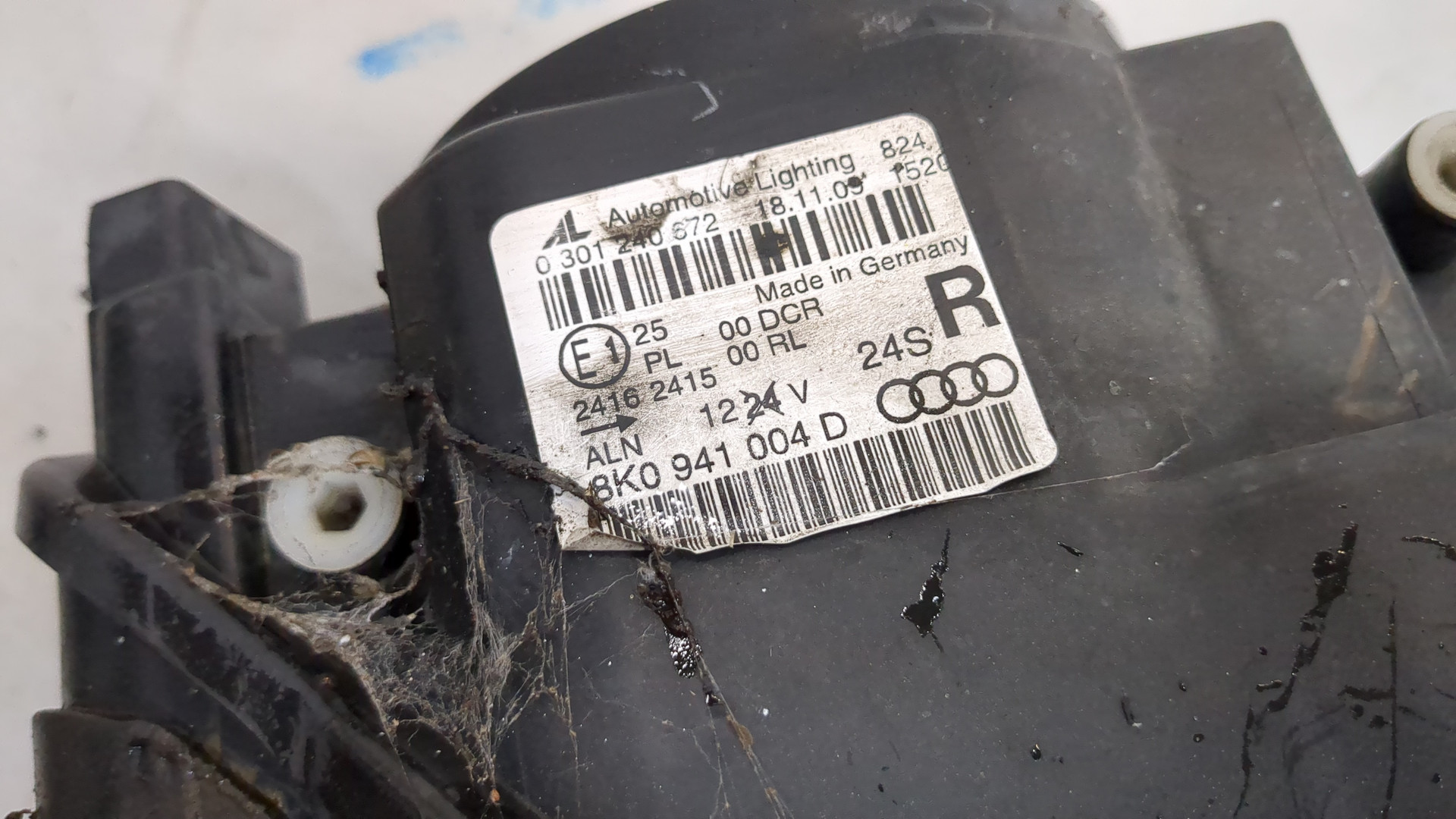 Фара правая