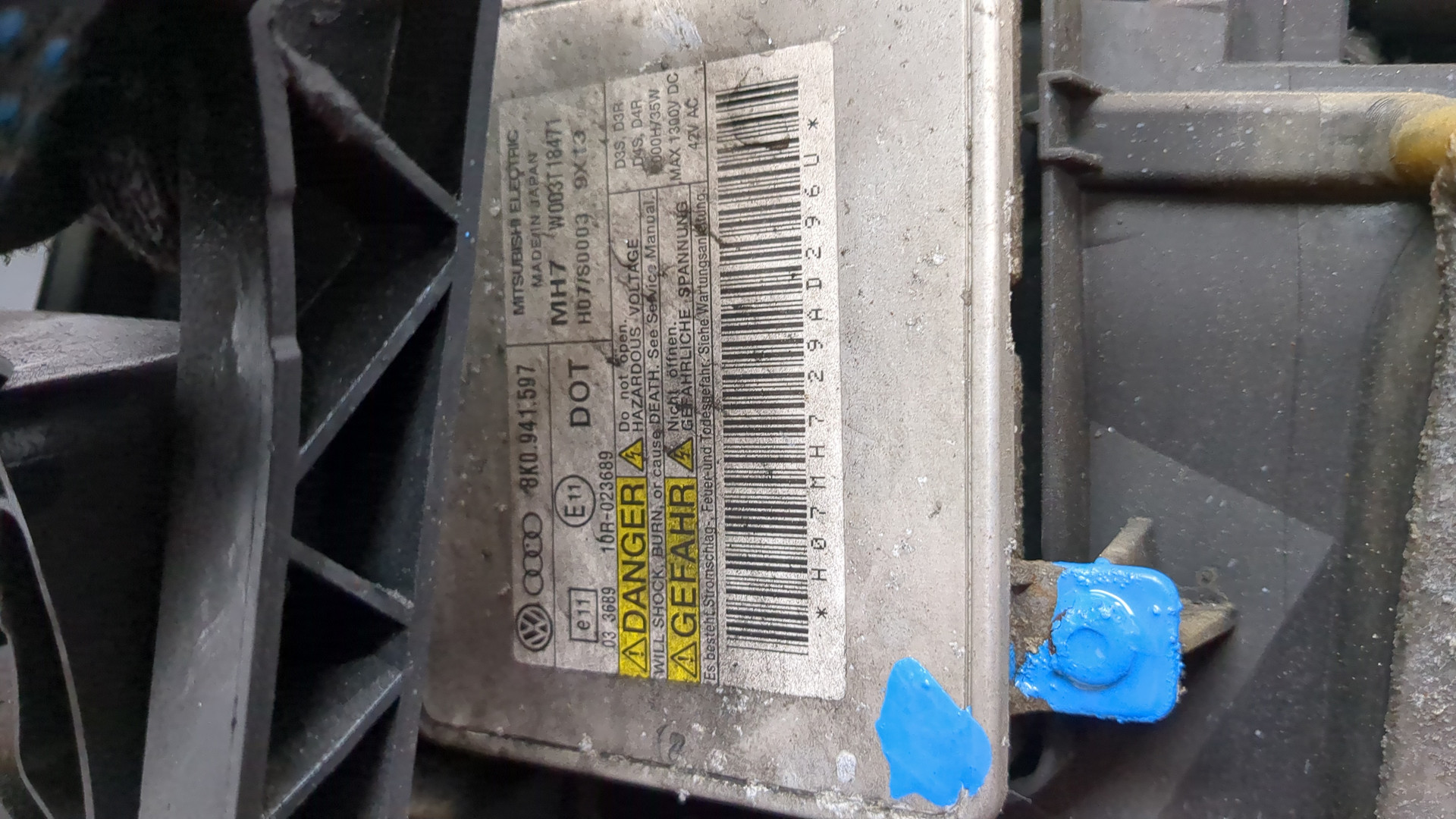 Фара правая